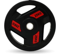 Диск обрезиненный c хватом UNIXFIT PRO 25 кг, 51 мм DG25RUBPRD