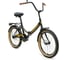 Велосипед FORWARD ARSENAL черный/золотой RBKW1C201001 2