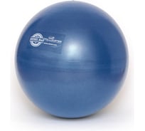 Гимнастический мяч SISSEL SI Exercise Ball диаметр 65 см, синий 160.063 00-00-00