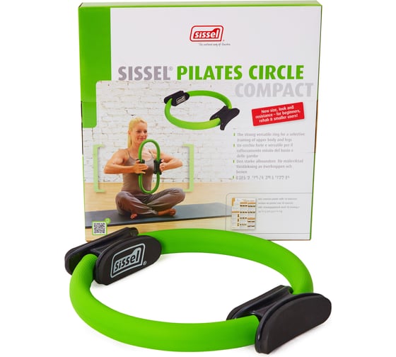 Изотоническое кольцо SISSEL SI Pilates Circle Compact лайм 310.023 00-00-00