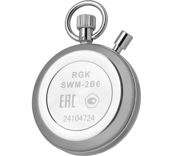 Секундомер механический RGK SWM-2B6 с поверкой 722019