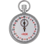Секундомер механический RGK SWM-1A3 с поверкой 721944
