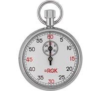 Секундомер механический RGK SWM-2A6 с поверкой 722002