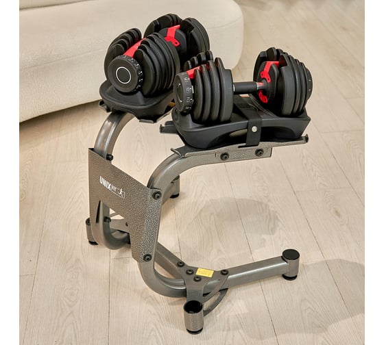 Стойка для гантелей UNIXFIT 16 кг / 24 кг / 40 кг DBRKU1640GY