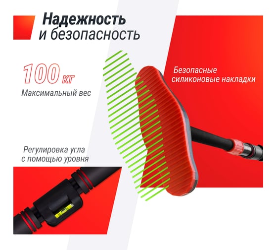 Турник распорный UNIXFIT телескопический 60-90 см BSPU6090