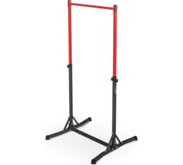 Турник-стойка UNIXFIT FLOOR BAR 120 BSFB120