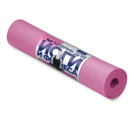 Коврик для йоги и фитнеса INDIGO PVC 173х61х0.6 см YG06 цикламеновый