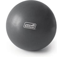 Пилатес-мяч SISSEL SI Pilates Soft Ball, диаметр 26 см, серый металлик 310.035 00-00-00