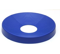 Подставка под гимнастический мяч SISSEL SI Exercise Ball Stabilizer,диаметр 45 см, разборная, синяя 160.016 00-00-00