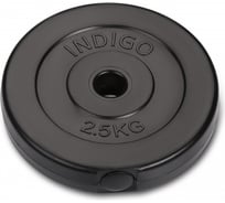 Пластиковый диск INDIGO, 26 мм, 2.5 кг, черный IN123.2,5