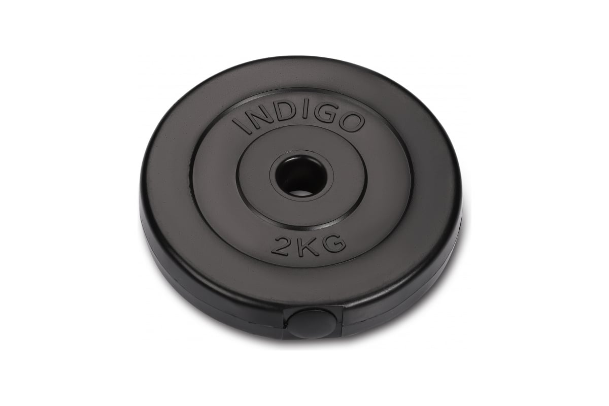 Пластиковый диск INDIGO, 26 мм, 2 кг, черный IN123.2 - выгодная цена ...