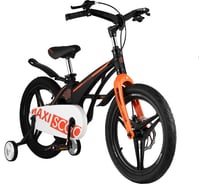 Двухколесный детский велосипед MAXISCOO Cosmic Делюкс, 18 дюймов, черный матовый MSC-C1808D