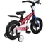 Двухколесный детский велосипед MAXISCOO Cosmic Делюкс, 16 дюймов, красный MSC-C1613D 3