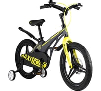 Двухколесный детский велосипед MAXISCOO Cosmic Делюкс, 18 дюймов, серый матовый MSC-C1807D