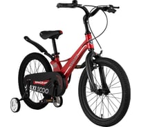 Двухколесный детский велосипед MAXISCOO Space Стандарт, 18 дюймов, красный MSC-S1809
