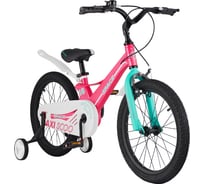 Двухколесный детский велосипед MAXISCOO Space Стандарт, 18 дюймов, розовый MSC-S1807