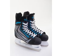 Коньки хоккейные мужские Saimaa APOLLO р-р 40 (черный) APOLLO40