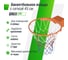 Баскетбольное кольцо UNIXline B-Rim-Spring R45 BSRSPD45 7
