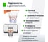 Баскетбольное кольцо UNIXline B-Rim-Spring R45 BSRSPD45 8