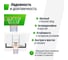 Баскетбольное кольцо UNIXline R45 без сетки BSTAS260WB-R45 14