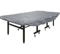 Чехол универсальный для теннисного стола UNIXline gray COV210TTGY