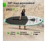SUP-борд UNIXline Calm Lake 320 см SUPCL320 8