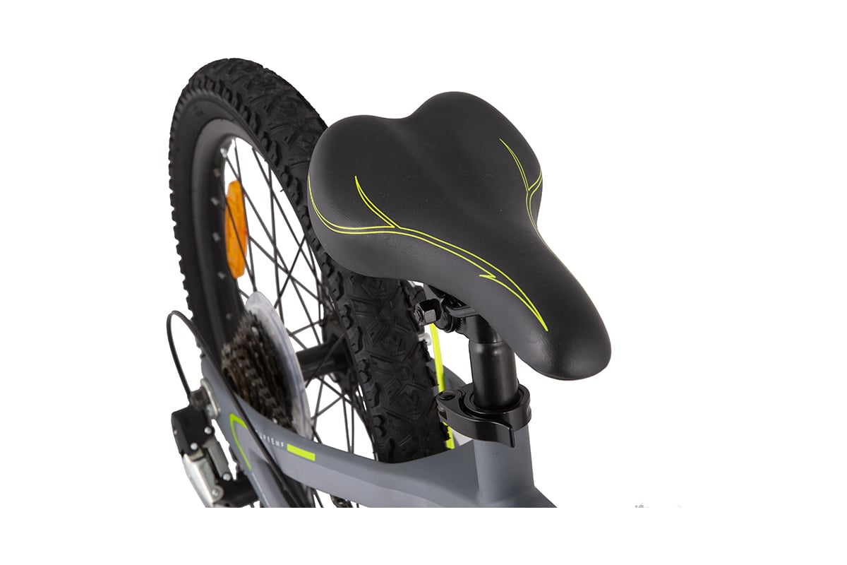 Двухколесный детский велосипед Supreme 20 дюймов, 6 скоростей, серый ...