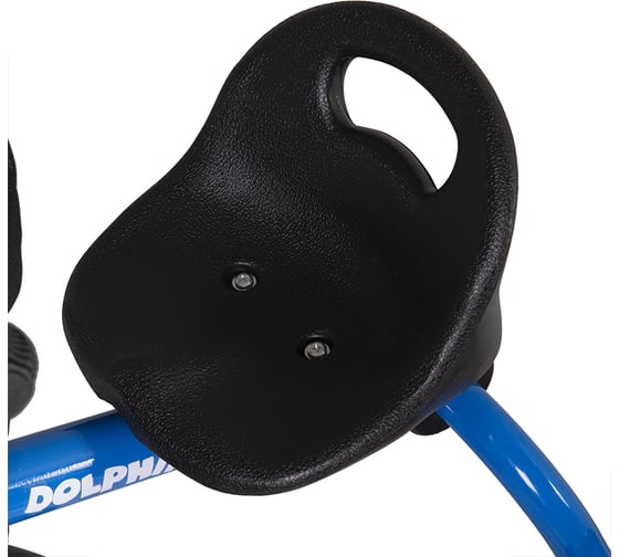 Трехколесный детский складной велосипед MAXISCOO Dolphin синий MSC-BCL062001B