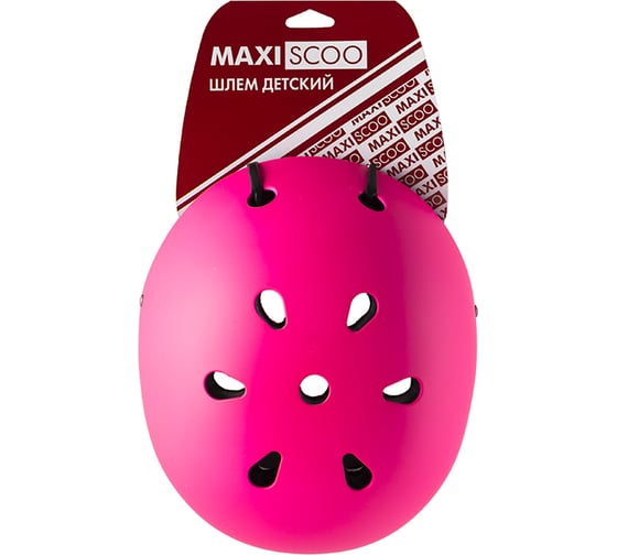 Детский шлем MAXISCOO размер S, розовый MSC-H092001S