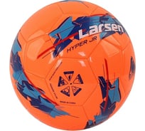 Футбольный мяч Larsen Hyper JR р.4 356928