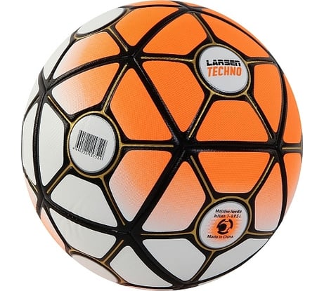 Футбольный мяч Larsen Techno Orange 356927