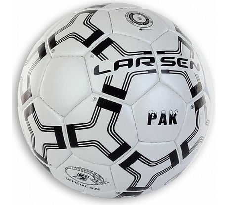 Футбольный мяч Larsen Pak 1330