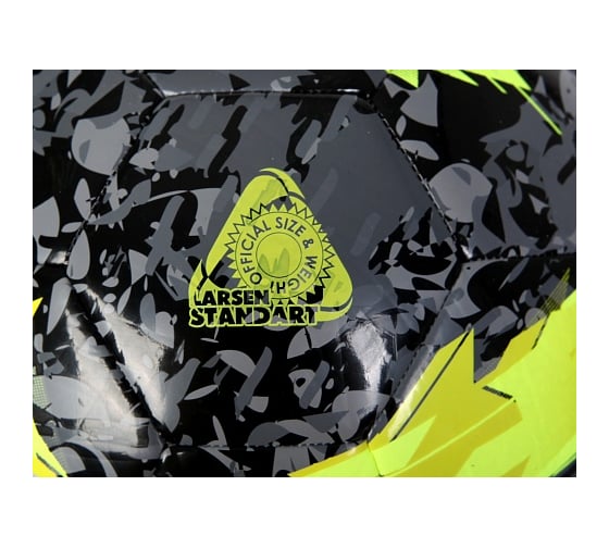 Футбольный мяч Larsen Furia Lime 356930