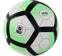Футбольный мяч Larsen Strike Green FB5012 354574