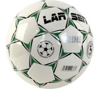 Футбольный мяч Larsen FB ECE-1 Prime р.5 237157