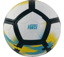 Футбольный мяч Larsen Force Indigo FB 354577