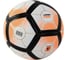 Футбольный мяч Larsen Strike Orange FB5012 354575 1