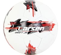 Футбольный мяч Larsen Draft JR р.4 329811