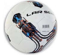 Футбольный мяч Larsen Proline 13 301715