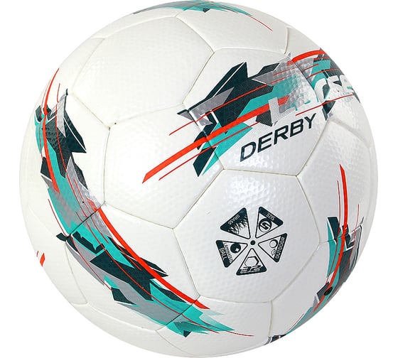 Футбольный мяч Larsen Derby 362164