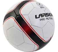 Футбольный мяч Larsen Pro Futsal р.4 348669