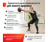 Штанга регулируемая многофункциональная 3 в 1 UNIXFIT 24 кг BBREG3IN124 9