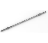 Гриф прямой UNIXFIT хромированный, 1.5 м / 25 мм BU1500CE