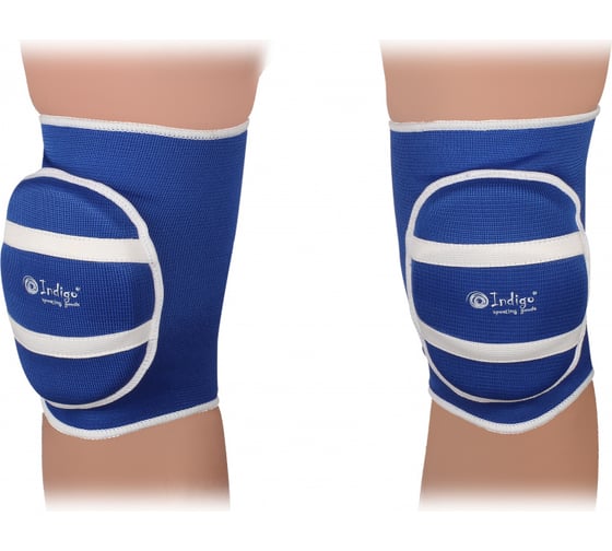 Волейбольные наколенники INDIGO XS 2010A-TSP синий