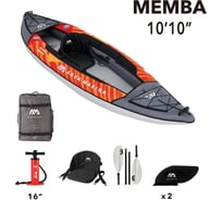 Надувной каяк Aqua Marina "Memba-330" 330x90см, весло, сиденье, киль, сумка, до 110кг ME-330