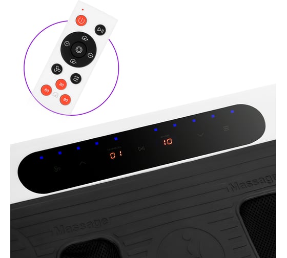 Виброплатформа KITFORT КТ-2971