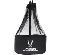 Сетка для мячей Jogel Camp Team Ball Bag, черный УТ-00019345