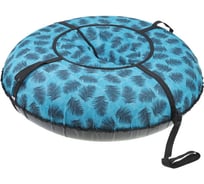 Санки-ватрушки ООО "ПК ХозЦентр" Рустрейд Дизайн 110 см ЗИ-00245