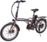 Электровелосипед HIPER Engine BF200, мотор 250Вт/36В, батарея 375 Втч HE-BF200 Brown Metallic 3