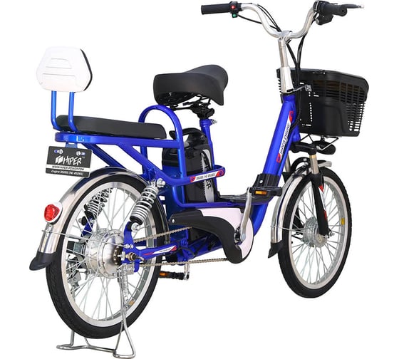 Электровелосипед HIPER Engine BS265, мотор 400Вт/36В, батарея 375 Втч HE-BS265 Blue